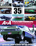 2015 Race Catalog